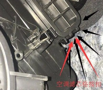 汽车空调制冷效果差怎么办? 汽车空调制冷效果差怎么办?